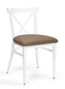 silla tapizada coral patas blancas avellana