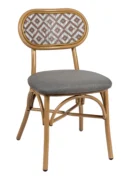 chaise de salon bistrot cantata intérieur gris foncé